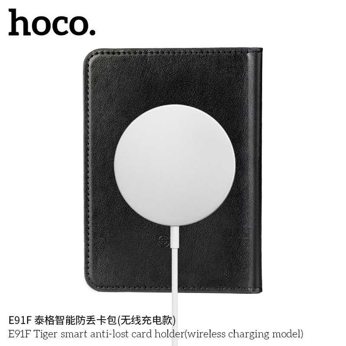 Hoco E91F Wallet Tag Смарт держатель картхолдер с защитой от потери