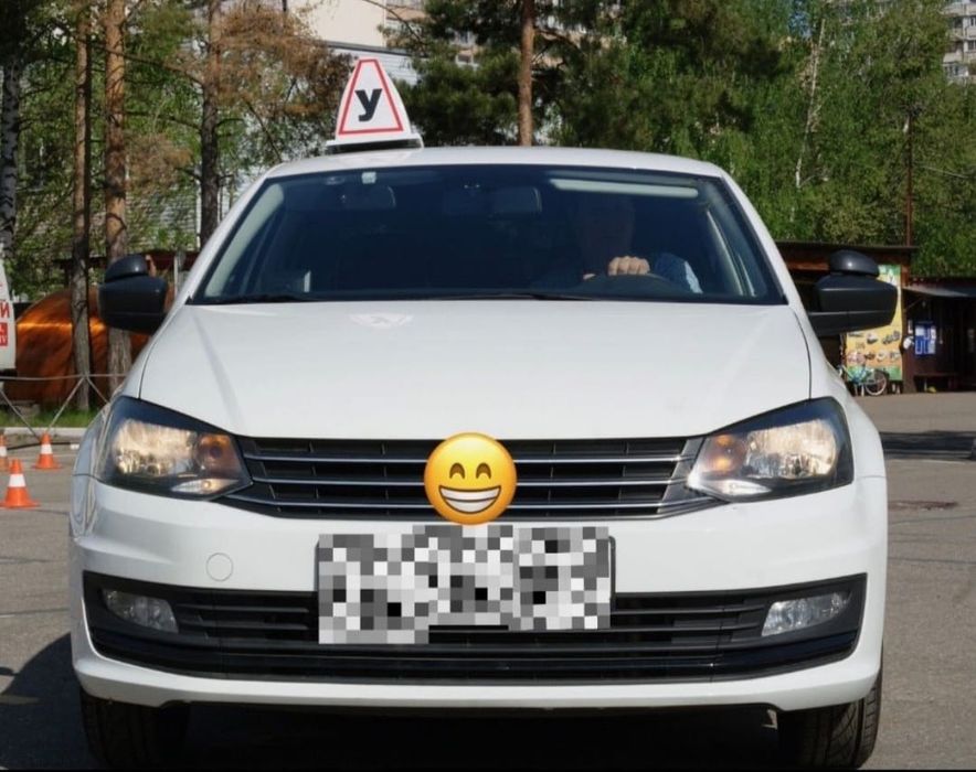 Инструктор по вождению!