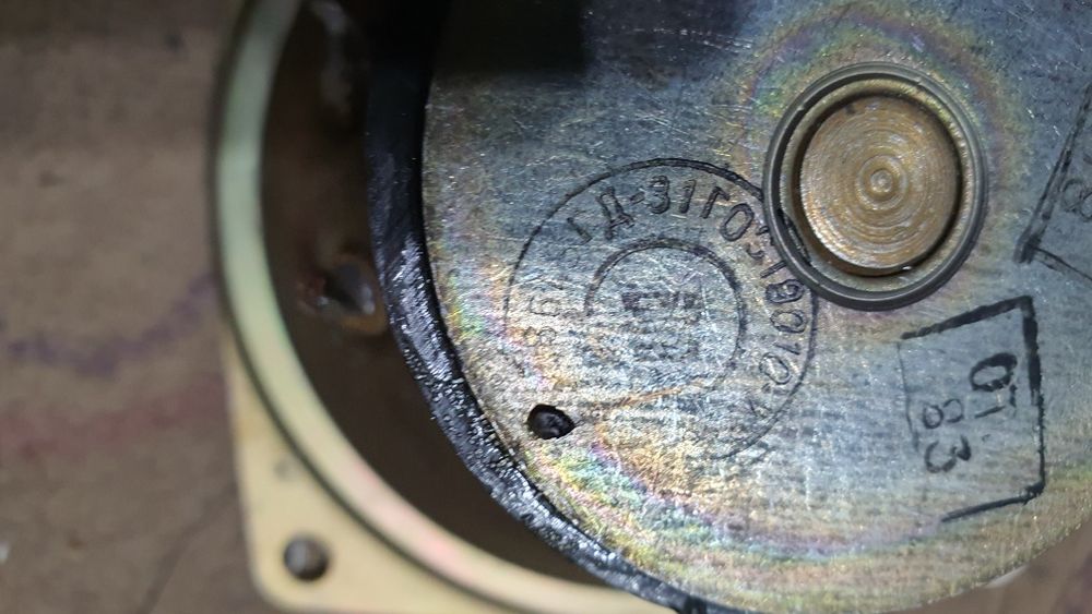 Динамики ВЧ 3 гд