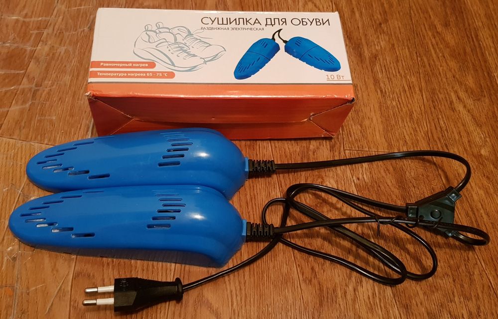 Новая сушилка для обуви