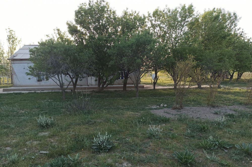 Уй кафолати билан