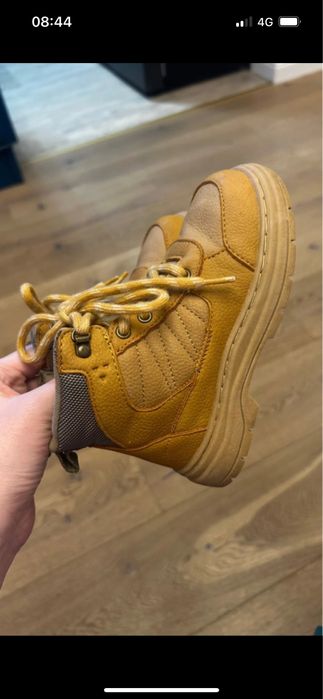 Ghete Zara, masura 26