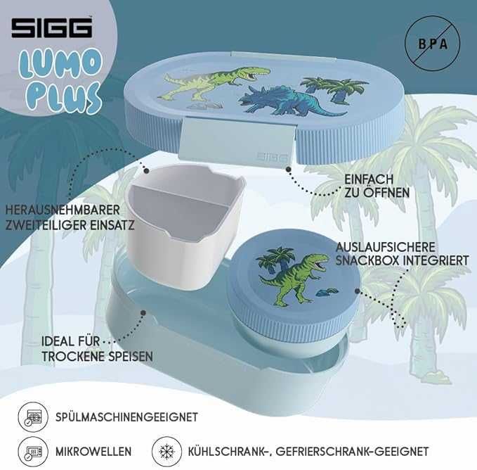 Кутия за храна с динозаври SIGG