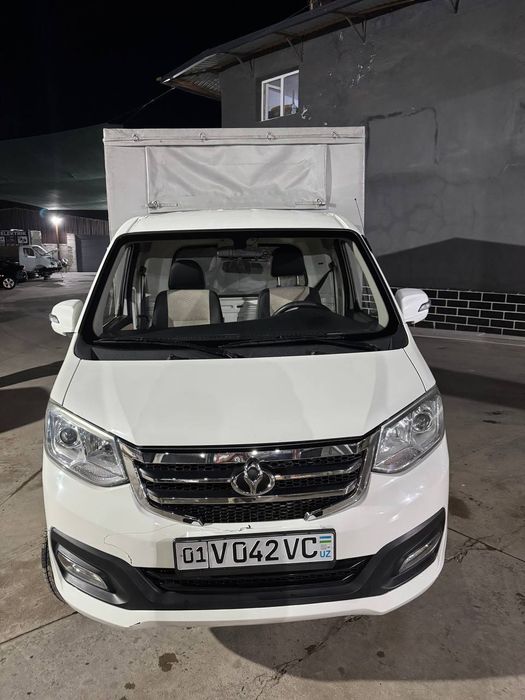 Changan 2022 yil