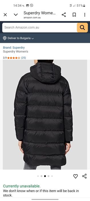 SUPERDRY дамско зимно яке M размер.