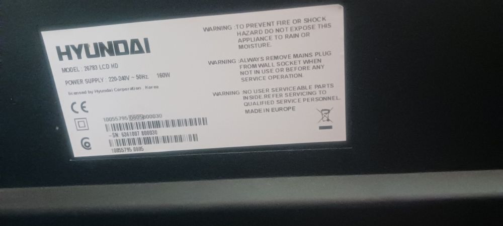 Телевизор Hyundai 26 инча