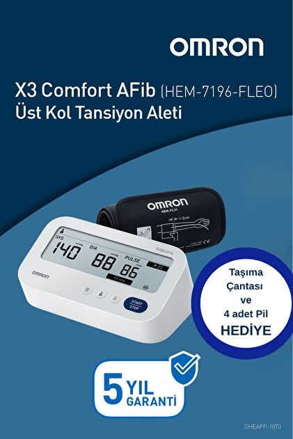 OMRON M3 Comfort AFib автоматический тонометр на плечо