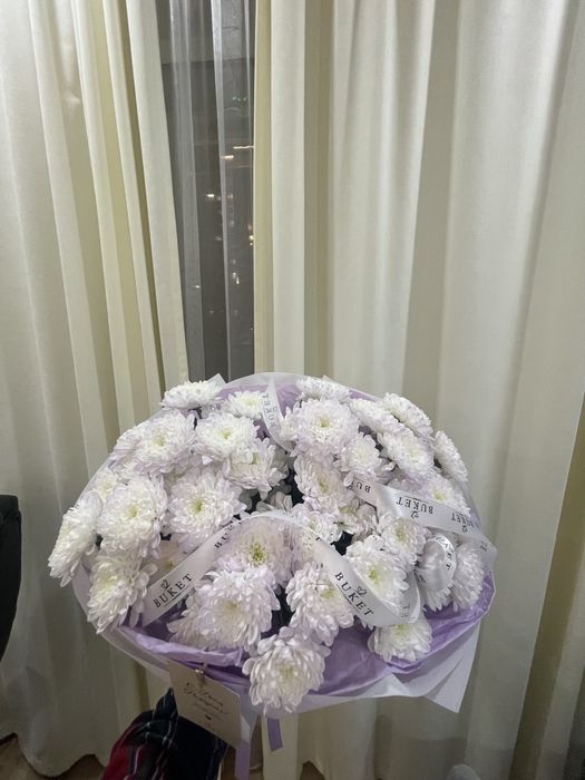 Букет из хризантем