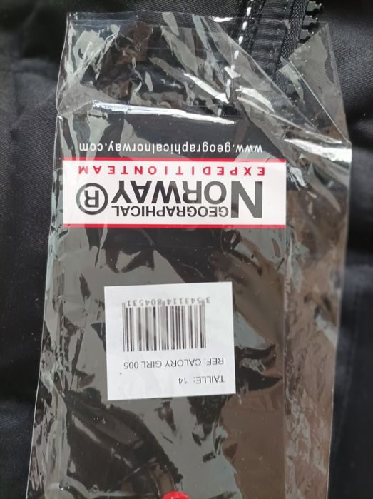 Geographical Norway 12-14год