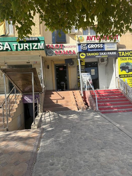 Продается Нежилое помещение