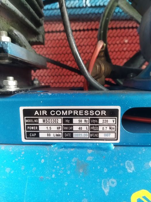 Компрессор Воздушный