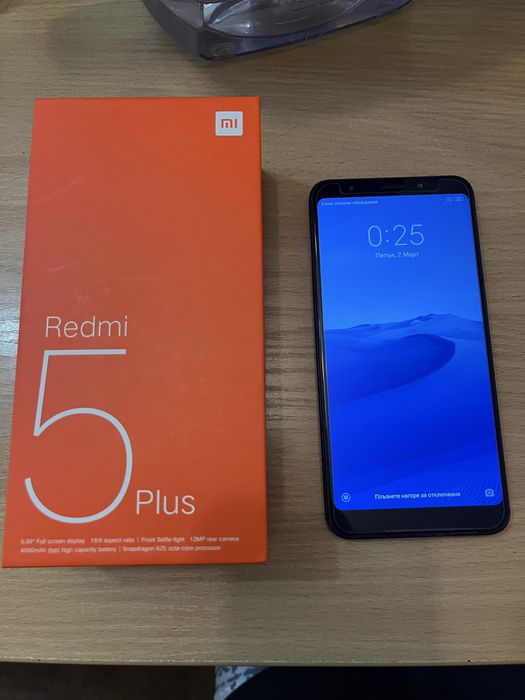 Xiaomi Redmi 5 Plus 32GB