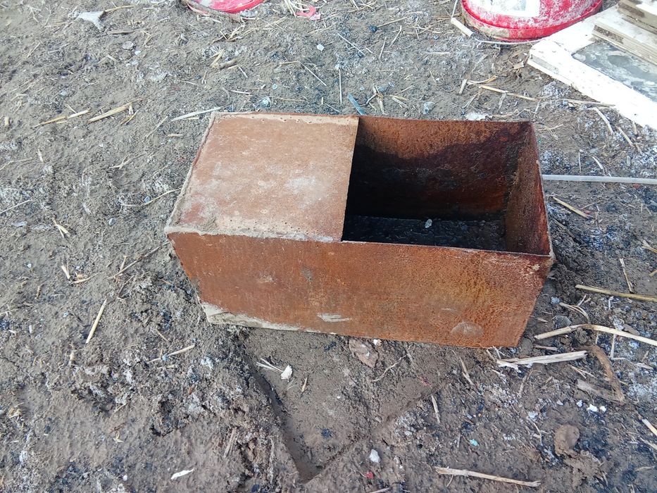 Газ.            ..