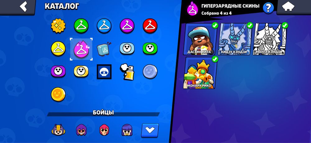 Аккаунт в Бравл Старс