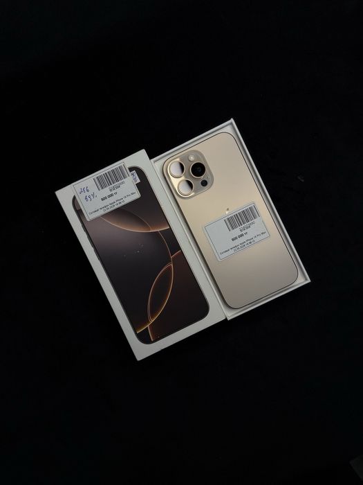 iphone 16 pro max•baitimes•0.0.12