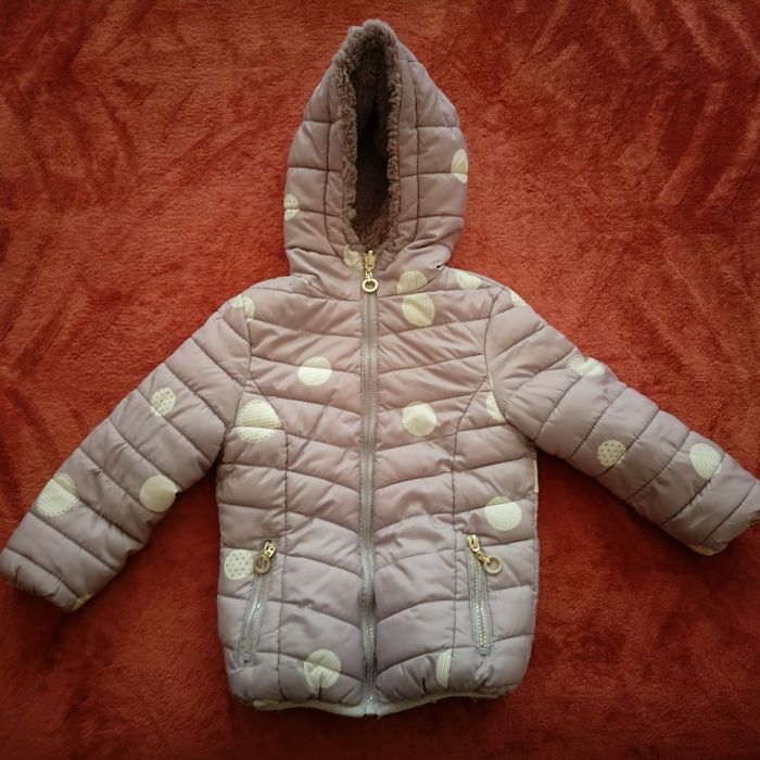 Детско двулицево яке