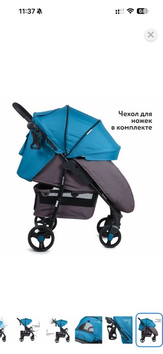 Продам коляску почти новая