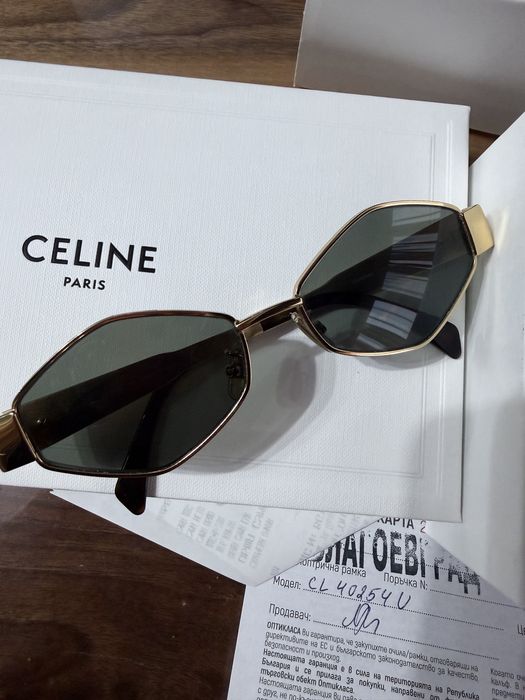 Слънчеви очила Celine Triomphe Gold CL40254U