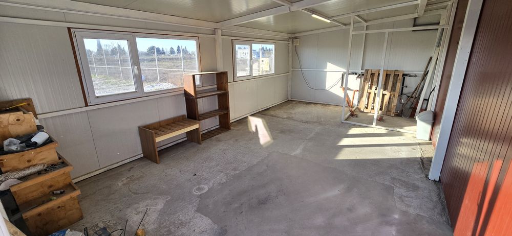 Дава се Под наем