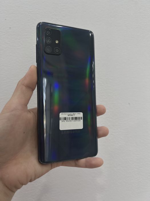 Samsung A71 Black 128 Gb