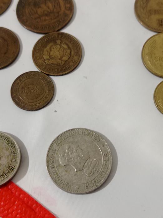 Монети от НРБ...