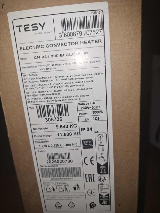 Convectori Electrici NOI