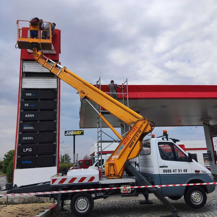 Автовишка > Вишка /  под наем