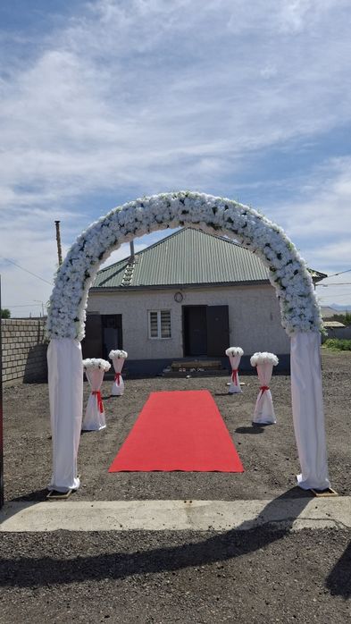 Оформление мероприятий Құдалық тойға арка