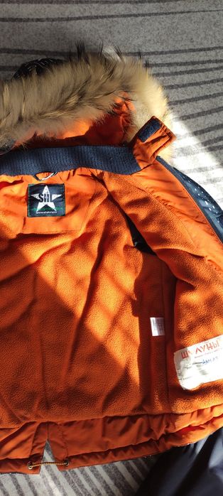 Комбинезон зимний ШАЛУНЫ