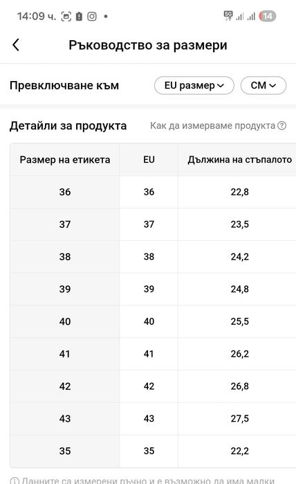Дамски сандали с висок ток и регулируеми каишки, елегантни и дишащи, подходящи за ежедневни разходки, социални събирания .