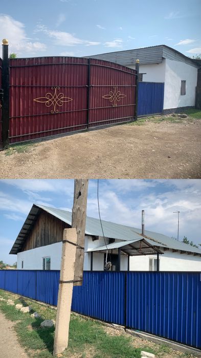 Продам частный дом