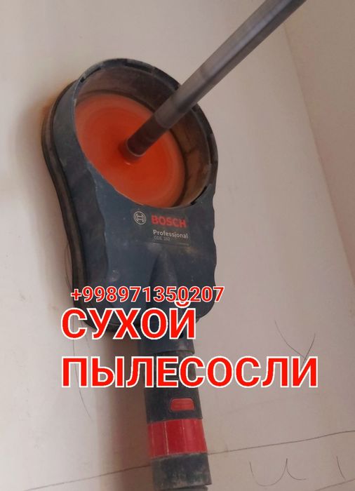 Сухой алмазное бурение пылесос перфоратор мокрый алмазное сверления 23