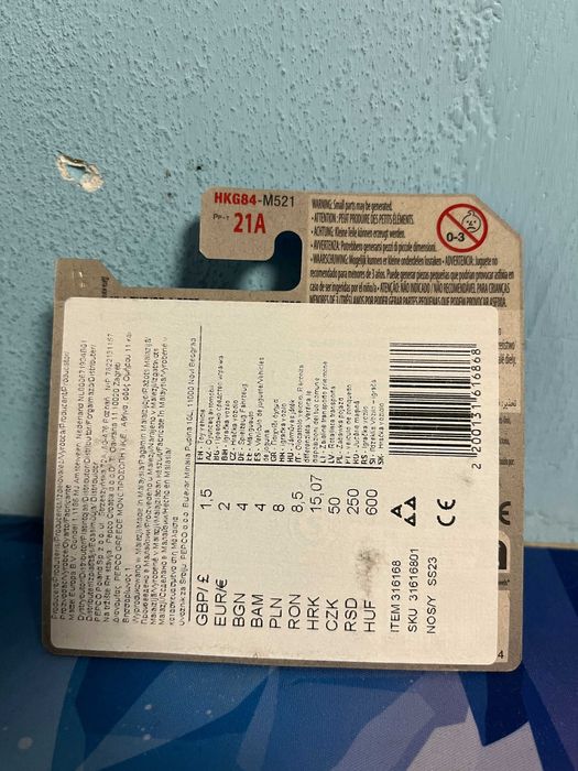 Hot Wheels 2023 DMC Delorean