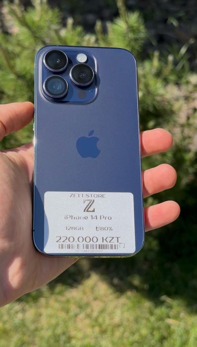 Iphone 14 Pro 128gb 80%
