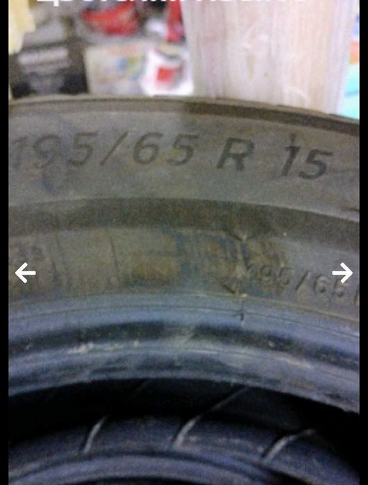Michelin 195 65 15