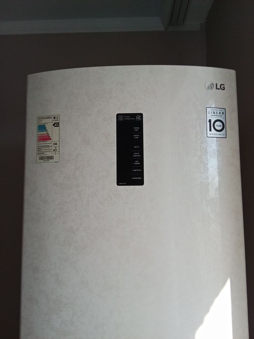 Продам холодильник