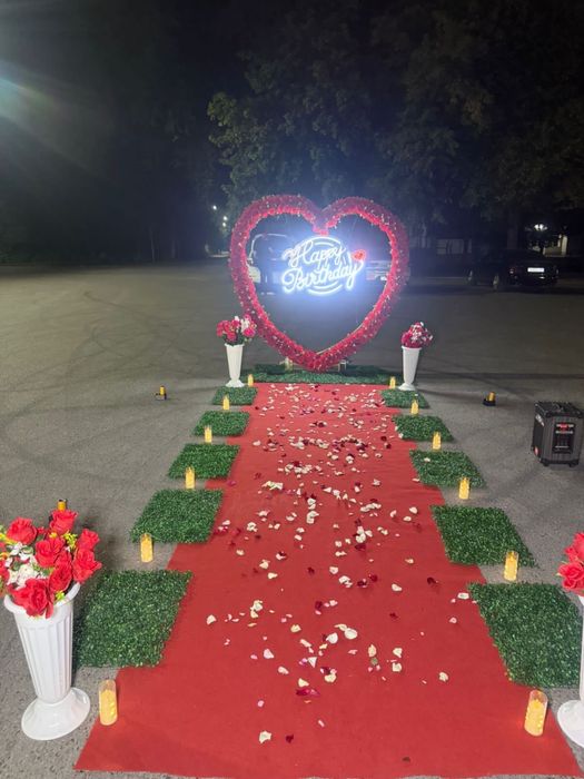 С днем рождения! Сердечко!