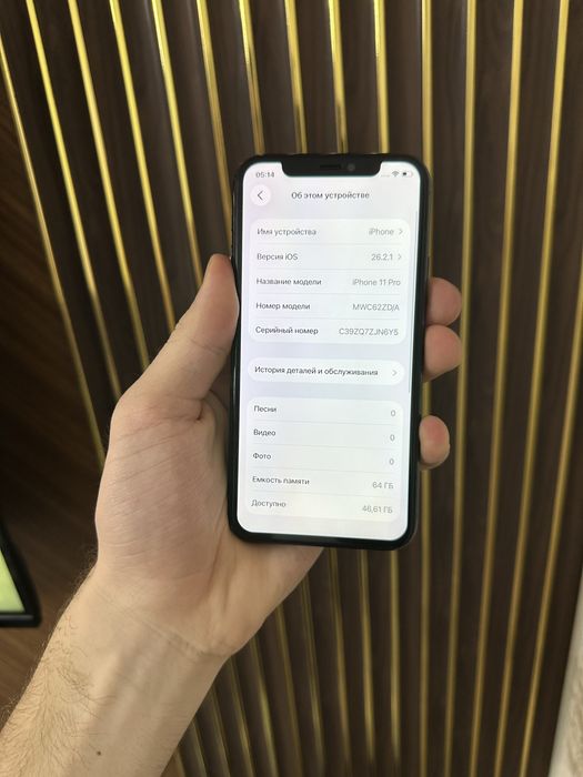 Iphone 11 Pro 64 Айфон 11 Про 64