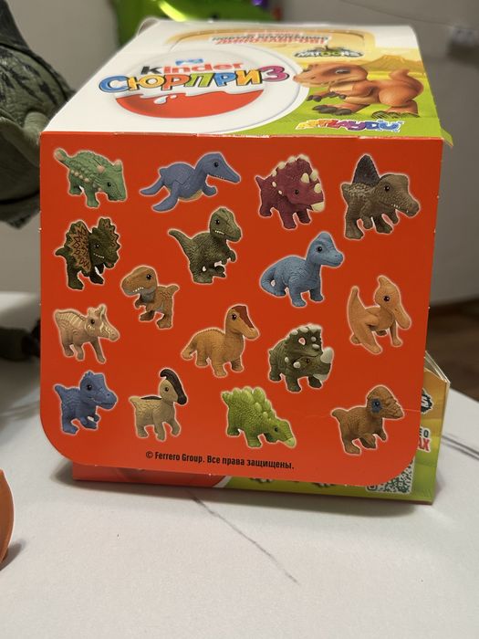 Игрушка Киндер Динозавр