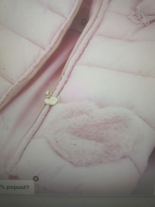 Бебешко зимно яке