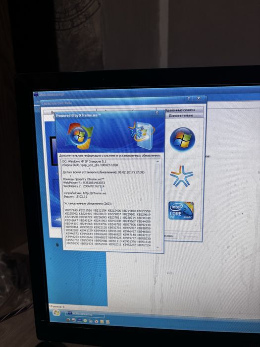 Продаю компьютер Windows XS Работает отлично