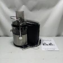 центробежная соковыжималка