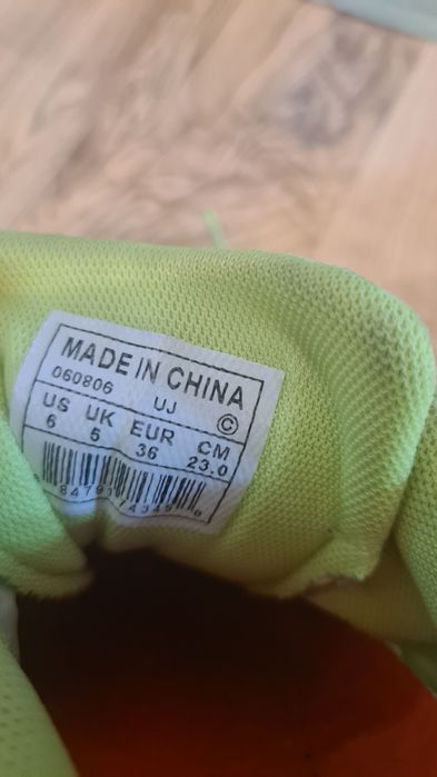 Шиповки для лейкоциттер атлетики