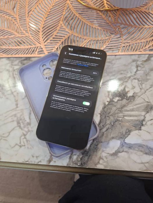 Iphone 14 pro max 128gb