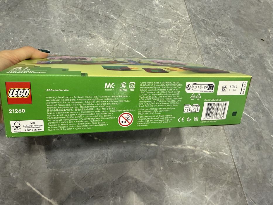 Конструктор LEGO Minecraft - Черешова градина