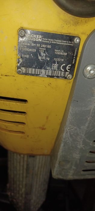 picamar pe benzina