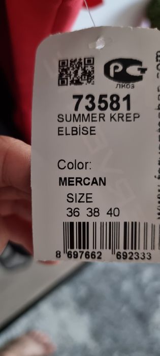 Rochie Noua  de ocazie  Rosie