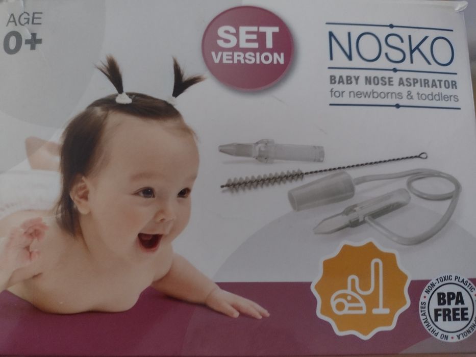 Бебефон и Стерилизатор за шишета