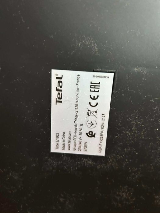 Air Fryer Tefal Dual Easy Fry Flex - 8 литра - 2700W (В ГАРАНЦИЯ)