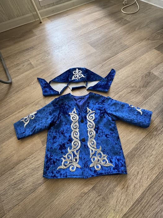 Национальный костюм!